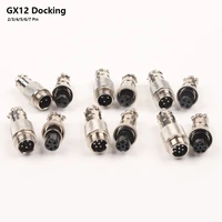 1 set gx12 butt type electric aviation socket plug 12mm docking power male female wire connector 234567 pin