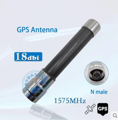 GPS анти помех Водонепроницаемая спутниковая антенна позиционирования активное