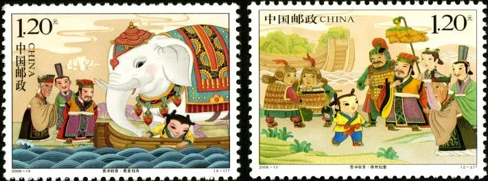 2 pcs set Cao Chong weighed the weight of an elephant 2008-13 China Post Stamps Postage Collection | Дом и сад