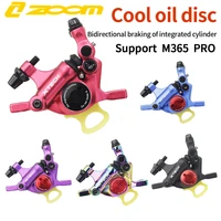 zoom xtech hydraulic brake for xiaomi m365 pro electric scooter disc brake with adapter aluminum alloy oil disc brake sets