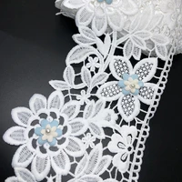 hwarm 10yard 13cm 3d lace fabric with beads patch cloth sticker flower diy handmade arts craft sewing trim curtains wedding deco