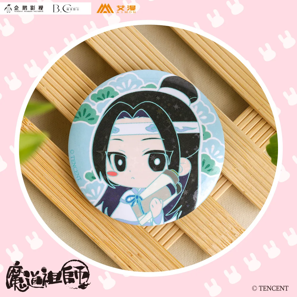 

Grandmaster Of Demonic Cultivation MDZS Childhood Wei Wuxian Lan Wangji Bedge Badge Button Medal Brooch Pin Souvenir Cosplay