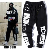 kid cudi moon sweatpants hip hop men women cpfm xyz streetwear wave point print joggers pants harajuku fleece fashion trousers