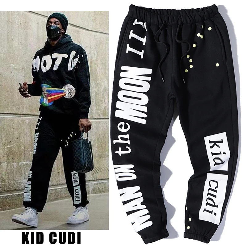 Детские спортивные штаны CUDI MOON для мужчин и женщин уличная одежда CPFM.XYZ в стиле