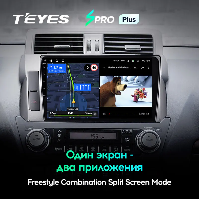 TEYES SPRO Plus Штатная магнитола For Тойота Ленд Крузер Прадо Toyota Land Cruiser Prado 150 2013 2017 Android