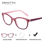 ZENOTTIC детские очки по рецепту для мальчиков и девочек, ацетатные оптические очки для близорукости, антиголубые фотохромные очки
