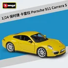 Модель спортивного автомобиля Carrera S 1:24 911 из сплава желто-коричневого цвета
