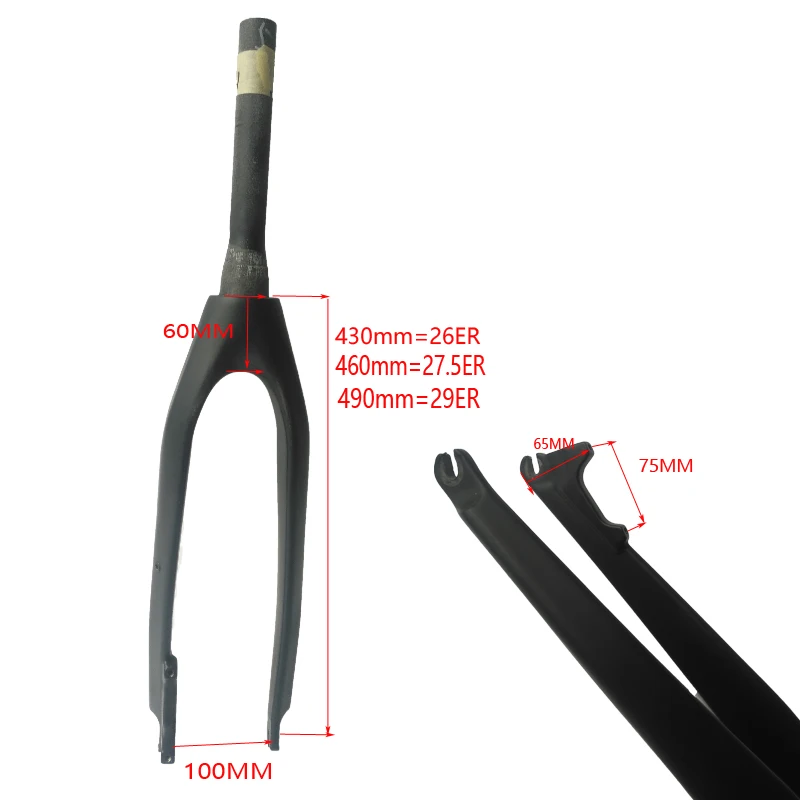 Вилка для велосипеда велосипедная передняя вилка из углеродного волокна 29