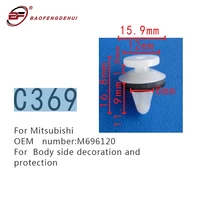 fastener protection car plug for mitsubishi m696120 body side decoration