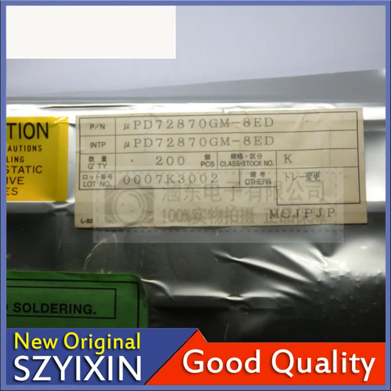 5 шт./лот новый оригинальный UPD72870GM-8ED TQFP160 IEEE 1394 (1 вещь) OHCI хост-контроллер хорошего