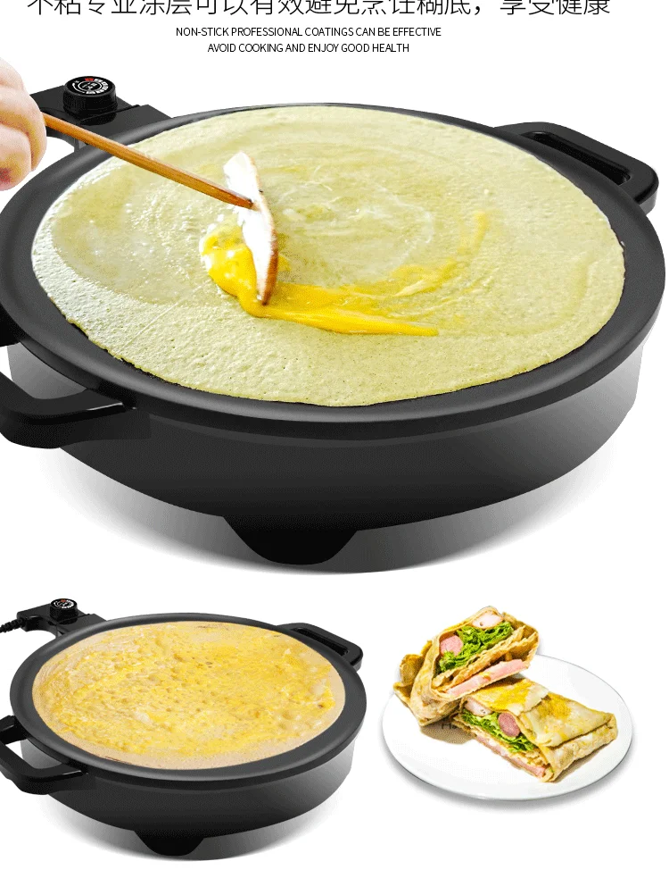 220v electric thick pancake pan non stick pancake crepe bakig pan pot barbecue grill electric frying pan euauukus free global shipping