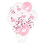 Шары воздушные латексные с лебедем, 12 дюймов, 1015 шт.