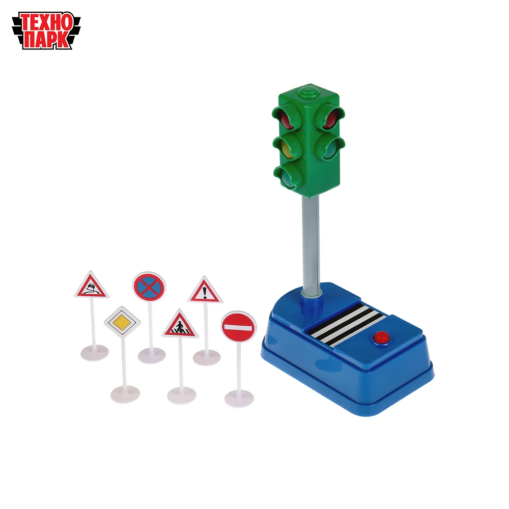 Светофор ТЕХНОПАРК на батарейках со светом и звуком 21см дорожные знаки