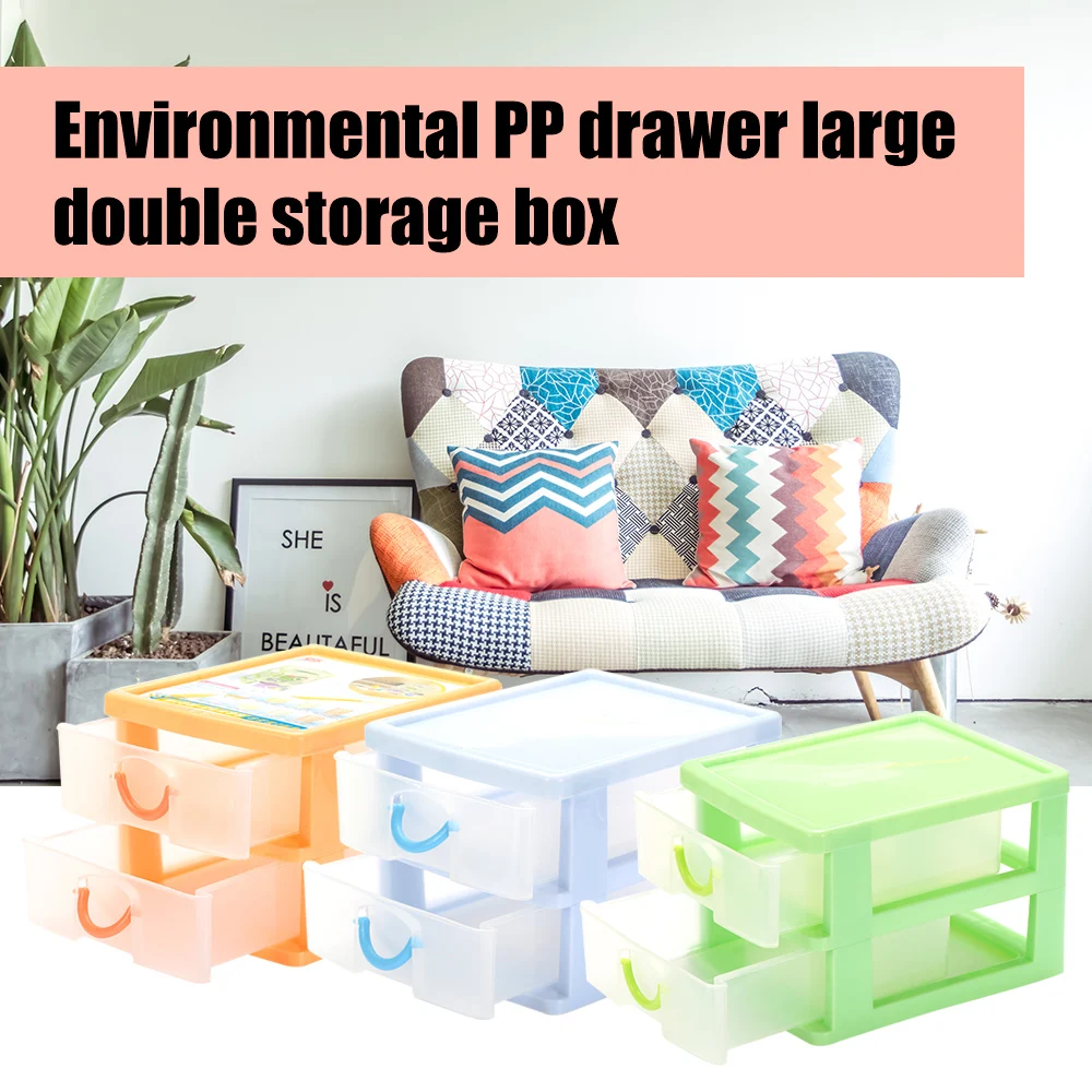 Держатель реквизит ящик коробка для мелочей чехол хранения 3 цвета 2 слоя