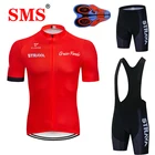 SMS новый летний комплект для велоспорта, дышащая одежда для горного велосипеда, одежда для горного велосипеда, Майо