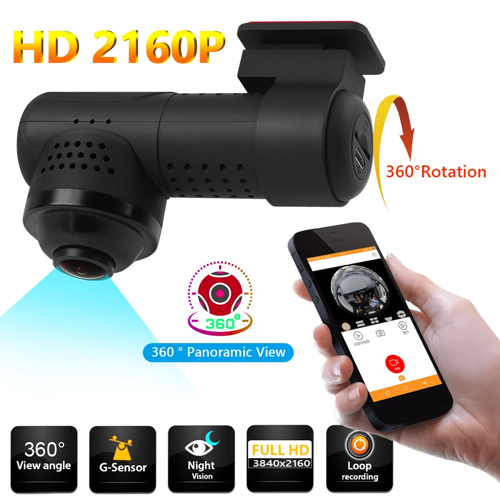 4K HD 2160P камера для приборной панели автомобиля 360 Вращающаяся панорамная линза WiFi