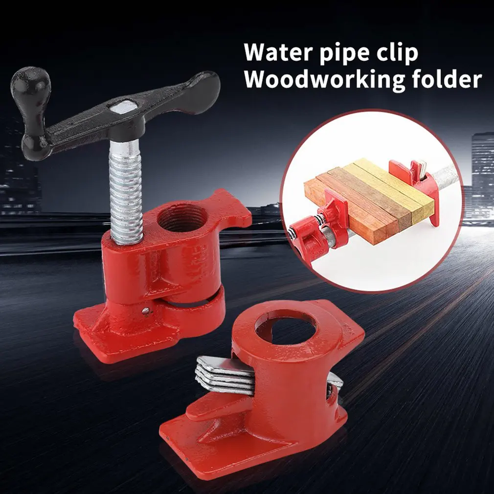 

1/2" Cast Iron Heavy Wood Gluing Pipe Clamp Clip Fast Woodworking clamp Set Carpenter Tool