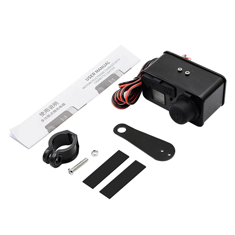 

Motorcycle 12V USB Socket Kit Motorcycle Supplies Waterproof Charger Adapter + Switch Voltage Display