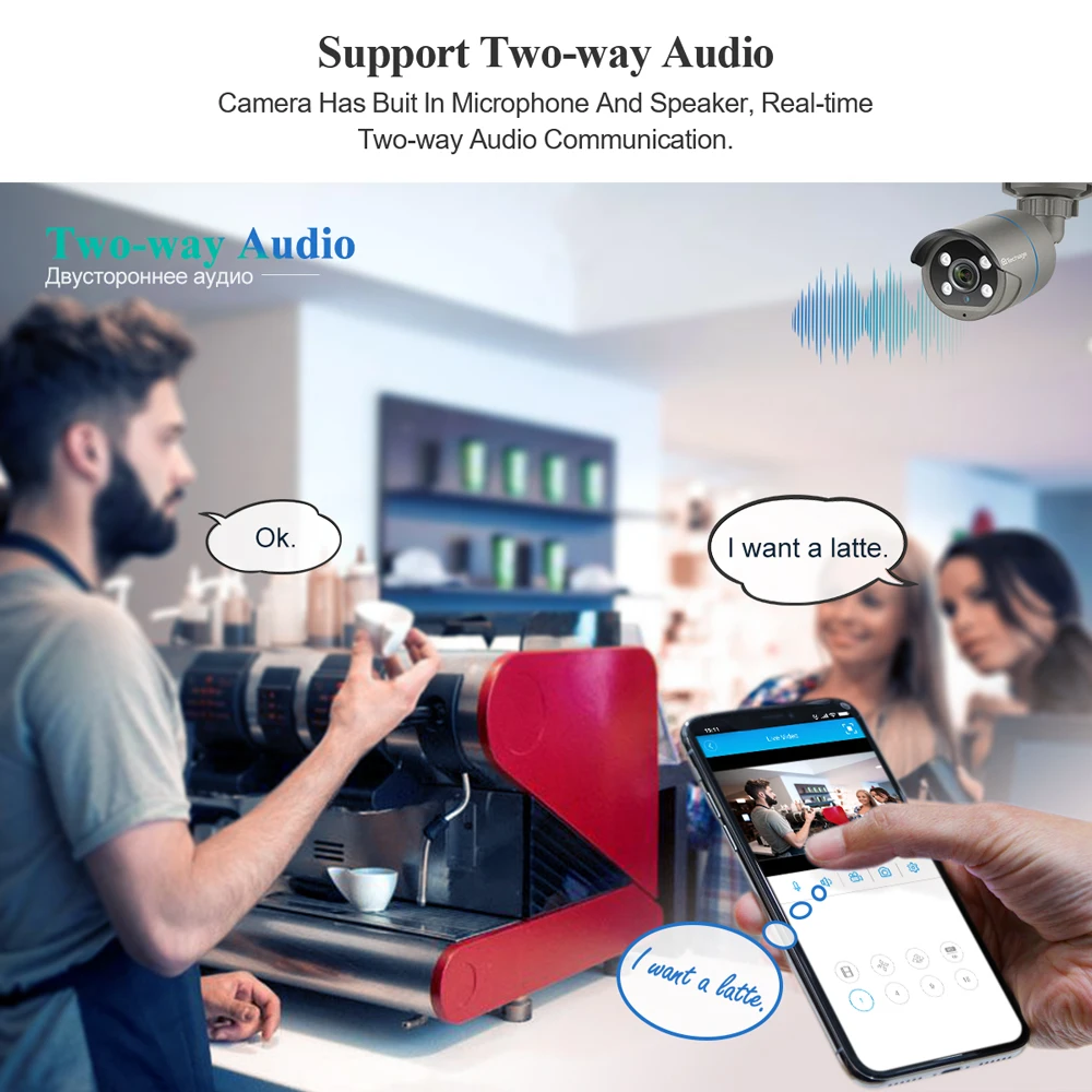 Система видеонаблюдения Techage 8 каналов 3 Мп POE двустороннее аудио ИК вырез уличная