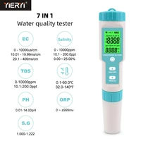 water tester 7 in 1 phtdsecorpsalinity s gtemperature meter water quality tester for drinking water aquariums ph meter