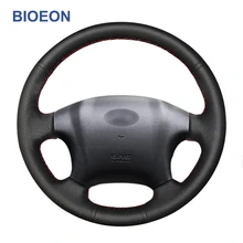 Hand Stitch Black Artificial PU Leather Car Steering Wheel Cover for Hyundai Tucson 2004 2005 2006 2007 2008 2009 2010
