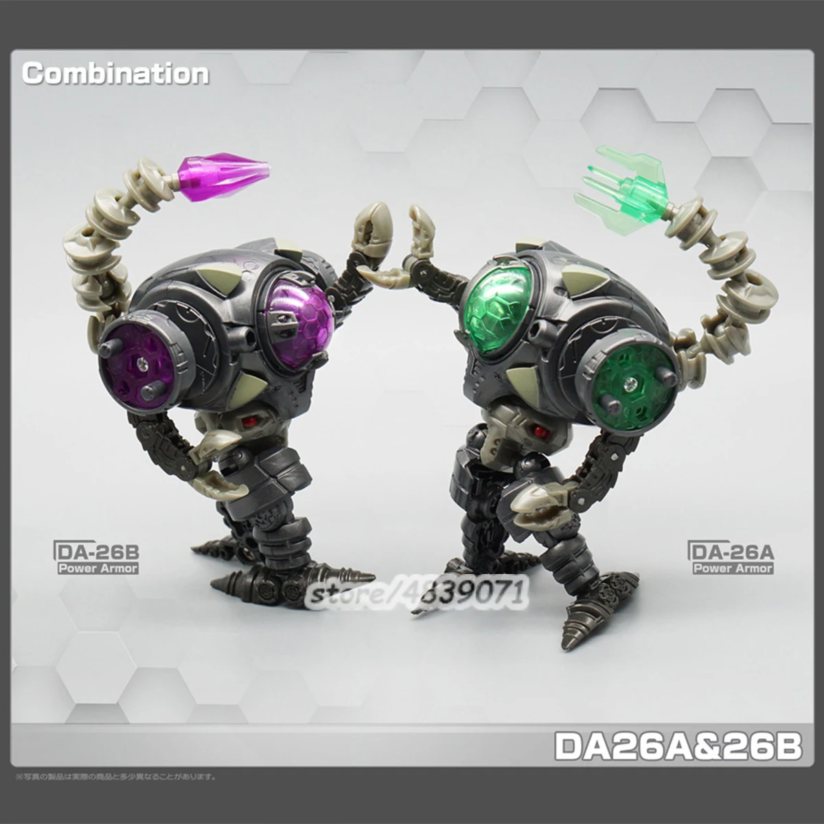 MFT трансформация Lost Planet power Suit DA23 DA24 DA26AB 4в1 Diaclone фигурка робота игрушки