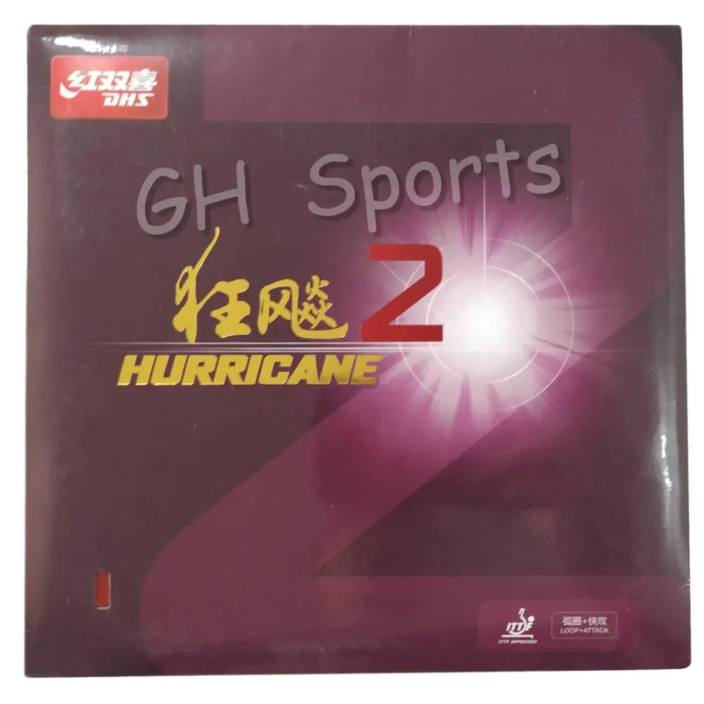 DHS Hurricane 2 Attack + Loop Table Tennis (PingPong) Rubber With Sponge | Спорт и развлечения