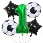 5 шт., украшения для дня рождения, 32 дюйма, Кубок мира по футболу, вечеринки, шары в виде футбольных мячей, Декор, цифры, воздушные шары