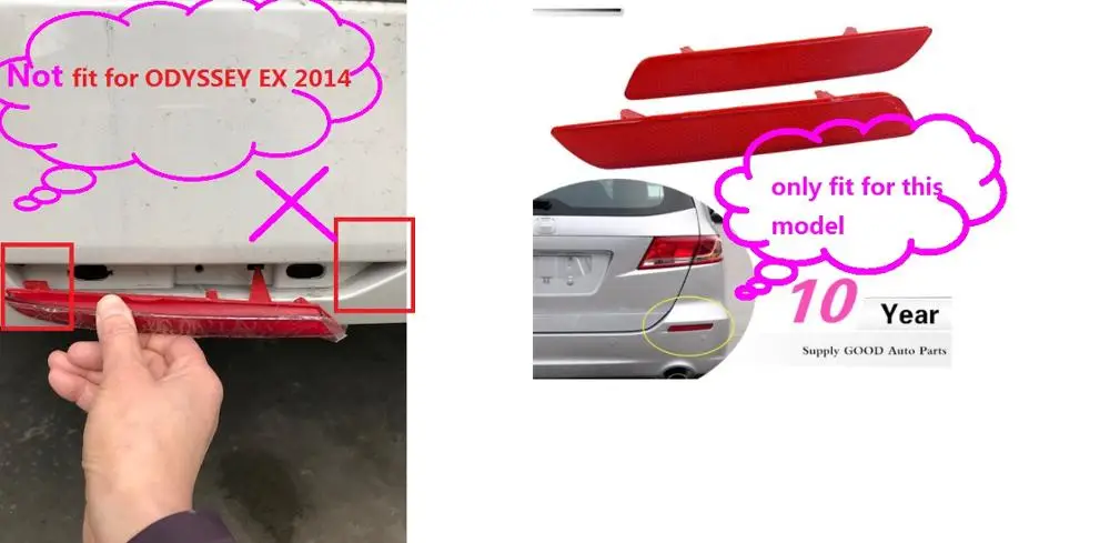 CAPQX задний бампер отражатель светильник тумана 33555-SLG-H01 для ODYSSEY RB3 K24Z2 2.4L 2009 2010 2011
