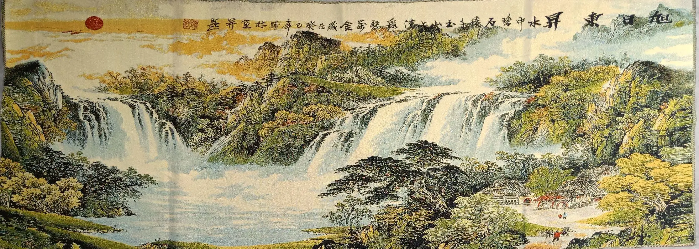 

63" Chinese Embroidered Cloth Silk Mountains and Rivers Cenery Waterfall Mural Home Decor Painting 171