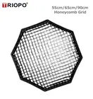 Сотовая сетка TRIOPO 55 см65 см90 см для софтбокса TRIOPO, складной софтбокс, восьмиугольный софтбокс, аксессуары для фотостудии