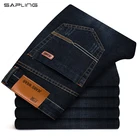 Джинсы мужские стрейчевые, деловые брюки из денима, классический стиль, повседневные узкие, черные синие