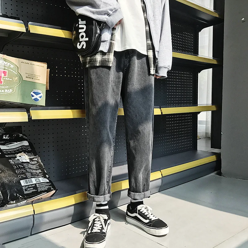 

cowboy Jeans male wild loose autumn and winter models Korean trendy handsome hip hp street harem pants straight bf Harajuku