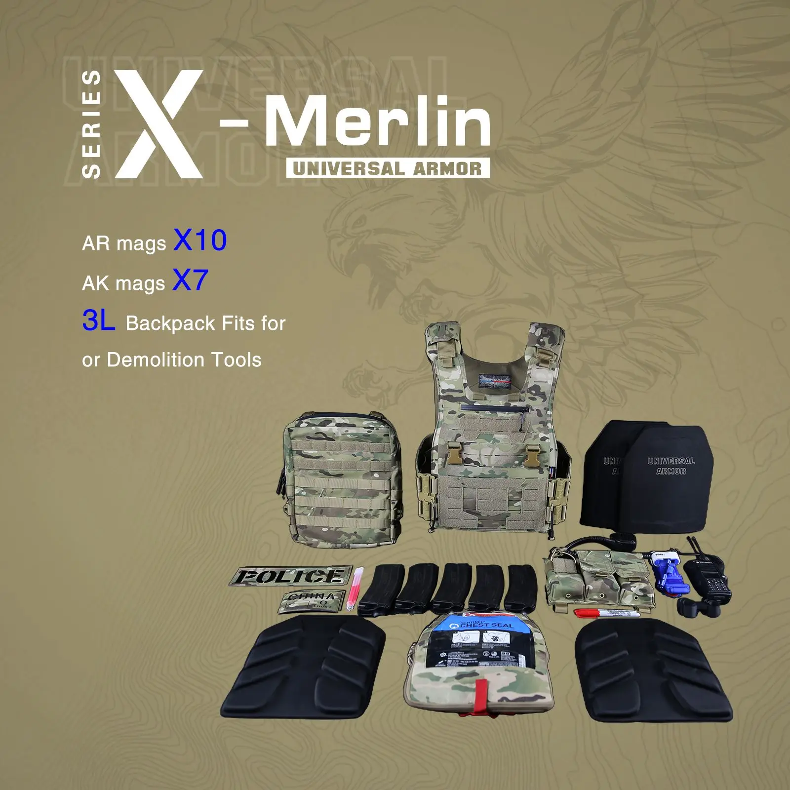 Универсальный Тактический Альянс U.T.A X Merlin для лазерной резки тарелок