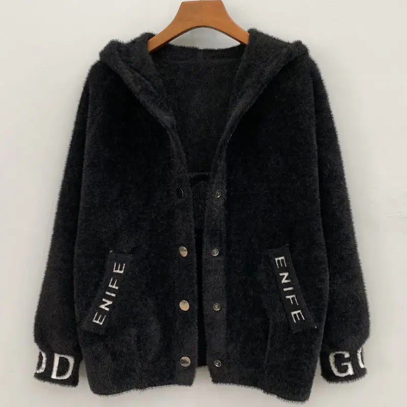 Женский короткий кашемировый свитер повседневный вязаный кардиган с капюшоном и