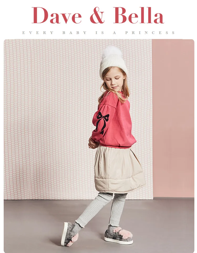 DBK11210 dave bella winter girls skirts casual solid children knee-length dance skirt kid's clothes