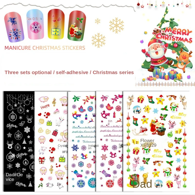 

6pcs 2021 New Christmas Nail Art Stickers Set Santa Elk Snowman New Year Design Nail Art Decals Sliders Cartoon Manicure Decor