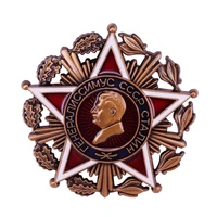order of stalin special ussr medal soviet russian army victory brooch