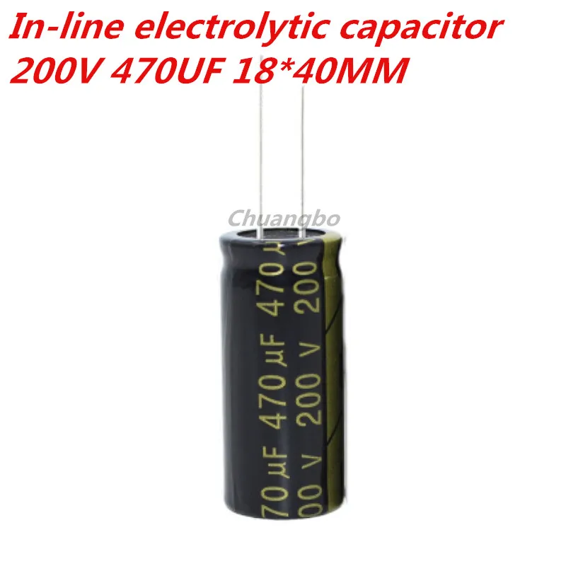 Высококачественный Алюминиевый электролитический конденсатор 200V470UF 200V 470UF18*40 с