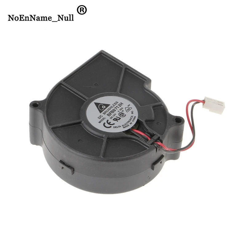 USB гаджеты охлаждающий вентилятор BFB0712H 7530 DC 12V 0.36A шарикоподшипник Вентилятор проектора центробежный охлаждающий вентилятор