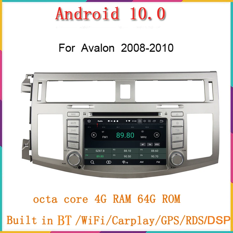 

8-дюймовый 4 + 128G Android 10 автомобильный dvd-радиоплеер для toyota Avalon 2008-2010 gps-навигация аудио стерео мультимедиа головное устройство Carplay