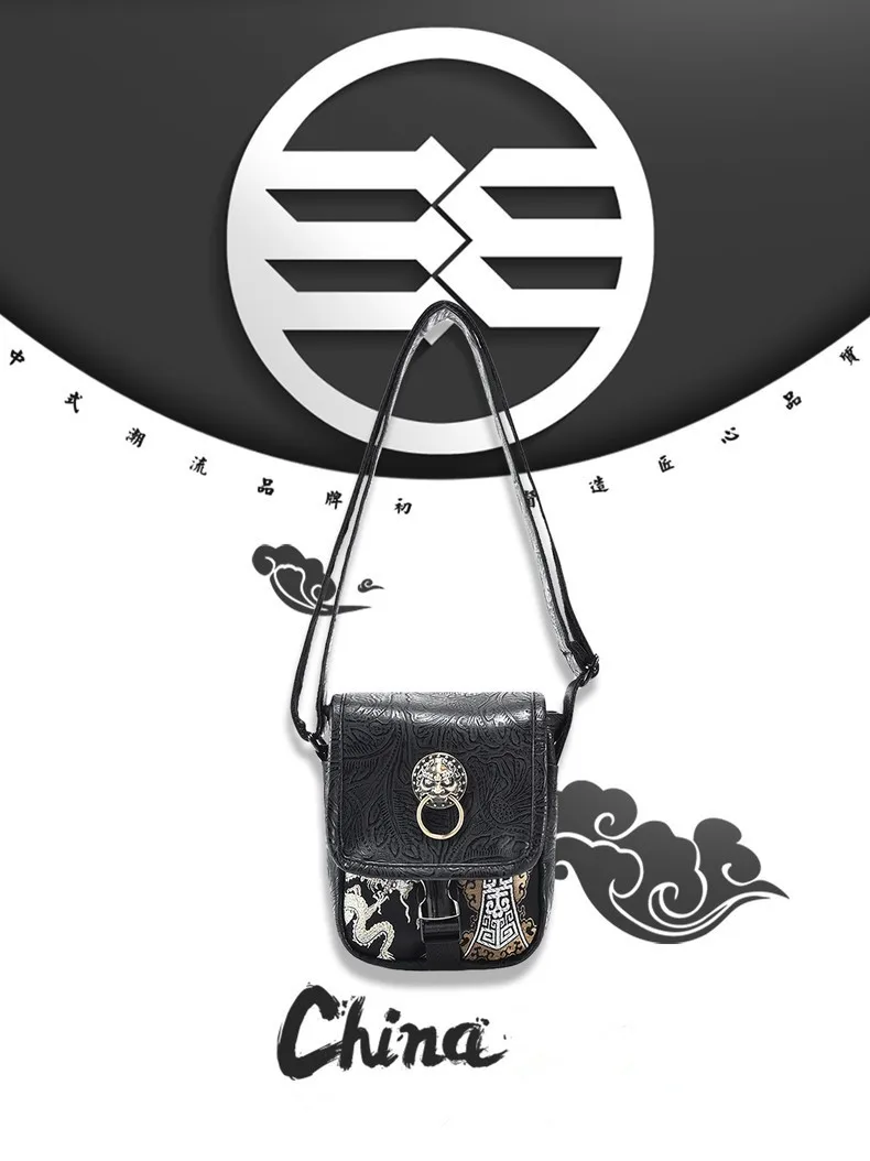 Модная сумка через плечо в китайском стиле с золотой головой льва ретро вышивкой