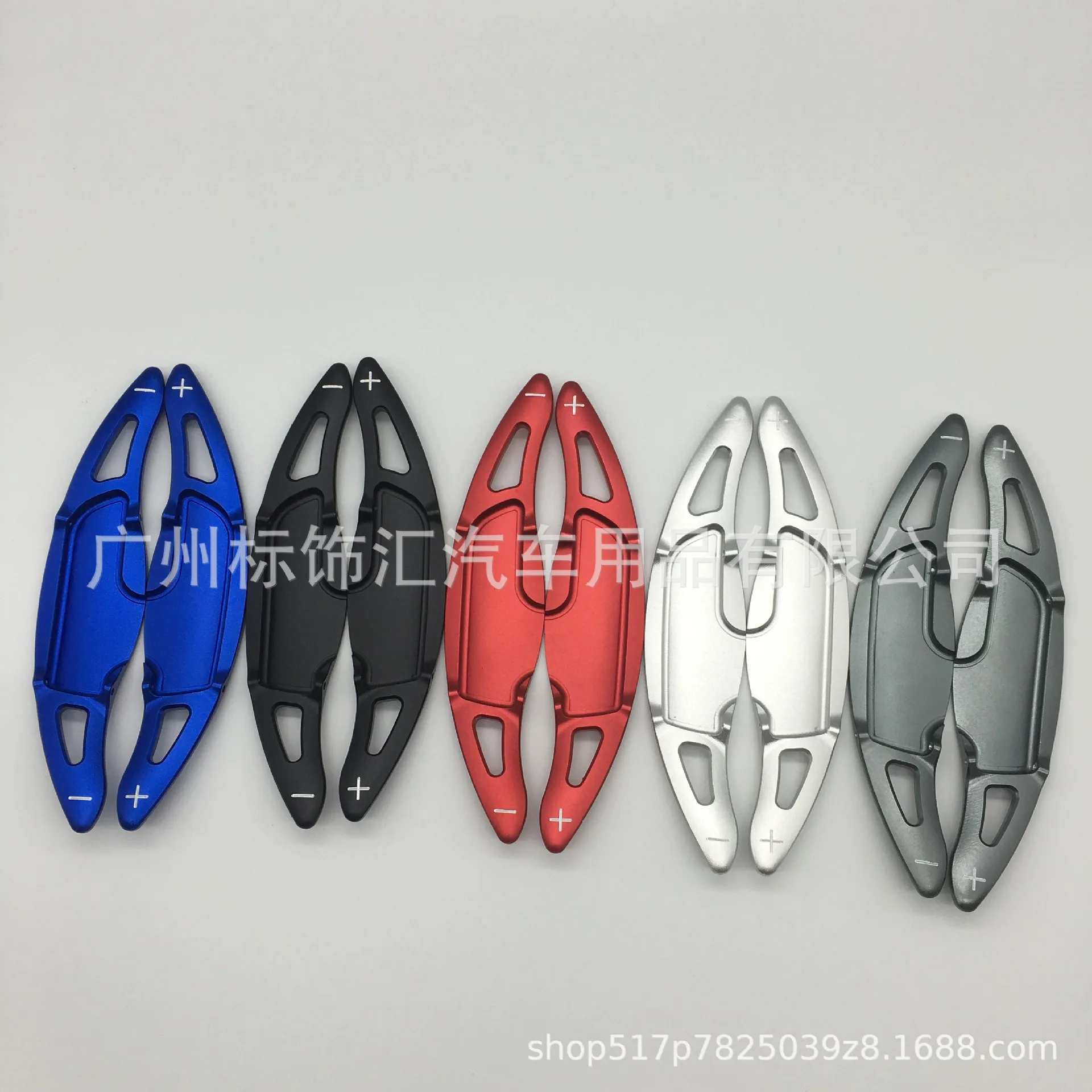 

BP-028 подходит для Гарвардского H6 H8 H9 wey весло переключения из алюминиевого сплава