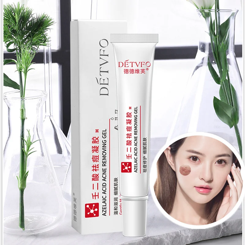 

Acne Gel Repair Herbal Oil Control Nourish Reduce Acne Marks20g Facial Beauty Skin Care Shrink Pore Whitening Moisturizing Cream