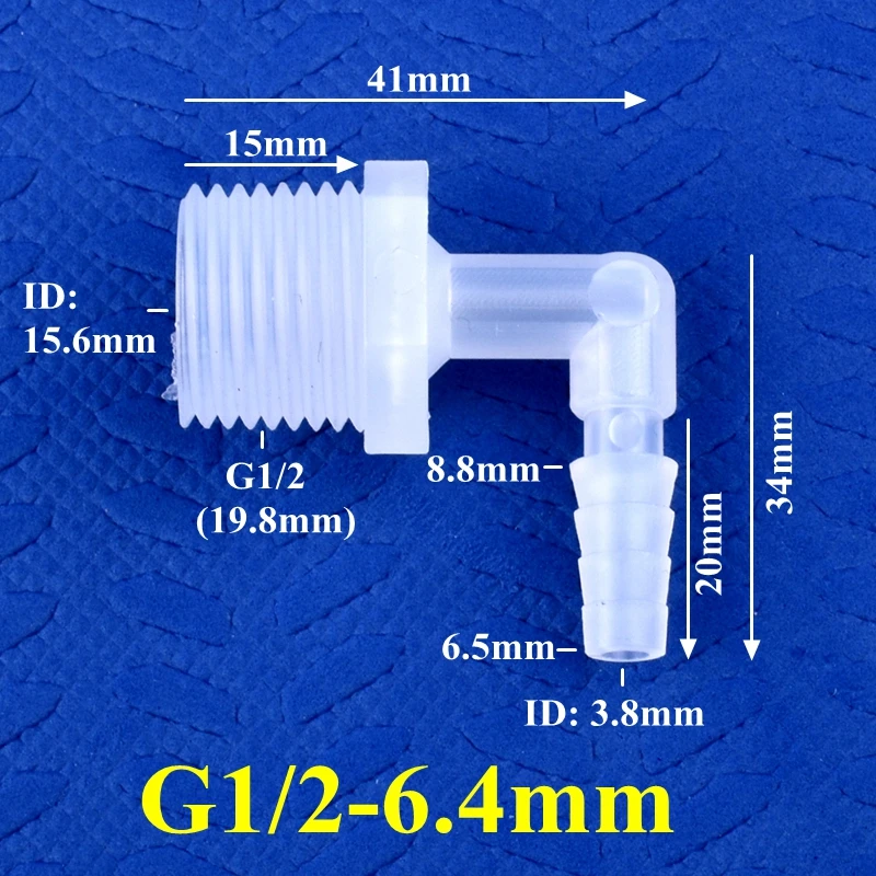 Переходник SgooHan для шланга G1/2, пластик