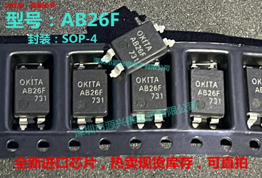 

10 шт./лот AB26F AB26 SOP-4