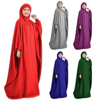 richkeda store new 2021muslim women long khimar full cover hooded abaya maxi dress islamic clothing prayer garment ramadan