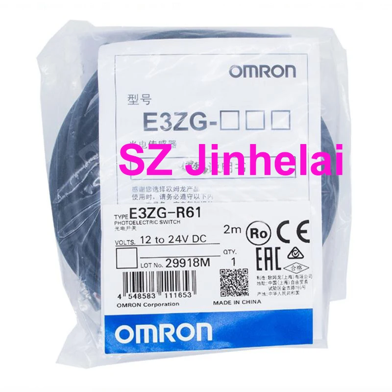 

OMRON E3ZG-R61 Authentic original Photoelectric switch 2M