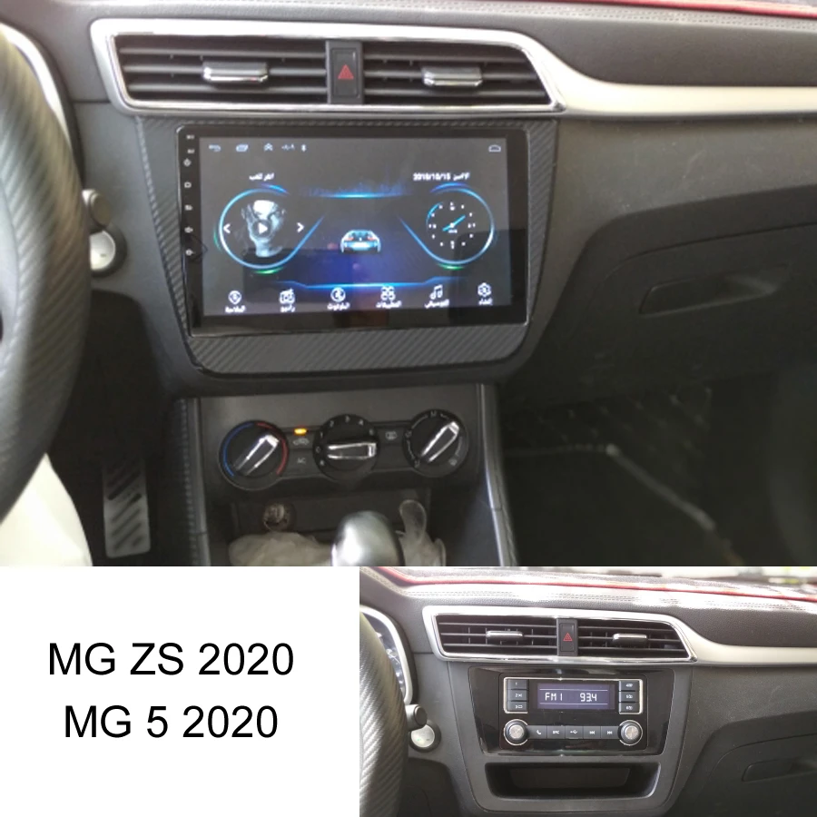 

Car Multimedia Player Android 10.0 Autoradio Octa Core 4G Lte Gps For MG ZS 2020 MG5 Navigation Stereo Audio Radio Head Unit