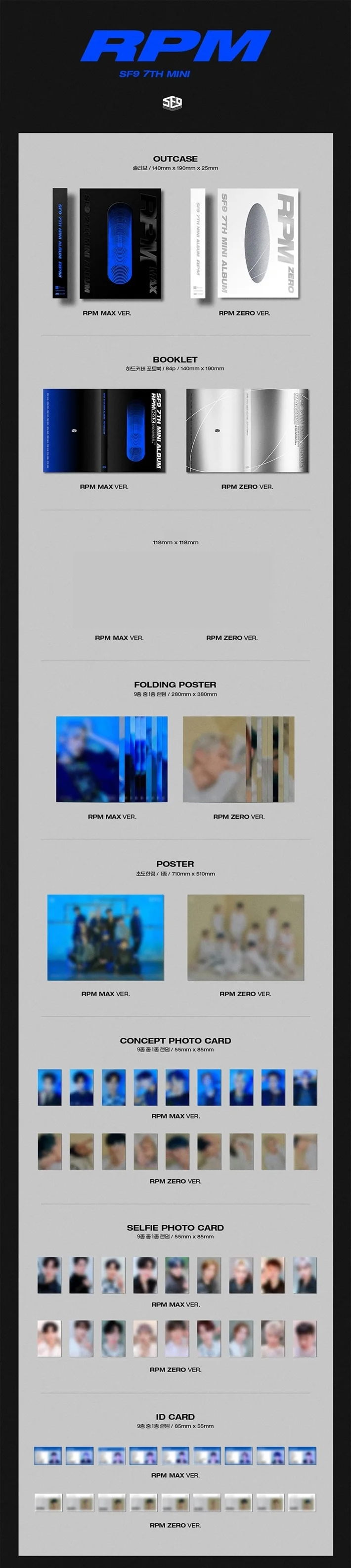 [MYKPOP] ~ 100% Официальный оригинал SF9 7-й Мини альбом: RPM CD набор KPOP Fans Коллекция-SA19120809 |